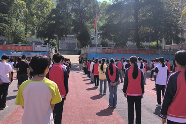 【衡阳县站】清潭中学：地震疏散演练 守护校园安全
