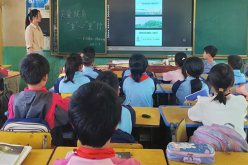 【衡阳县站】金兰镇中心小学：关爱候鸟 “童”心“童”行