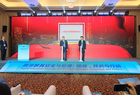 湖南信息学院校长张福利：AI时代高等教育发展的守正与创新