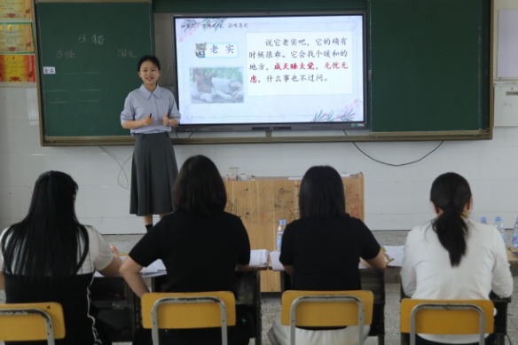 保靖：第四届中小学青年教师教学竞赛举办