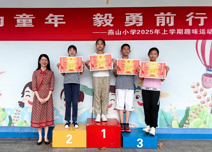 图片5.png