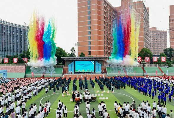 湖南信息学院：AI赋能青春路 五育共筑湘信梦