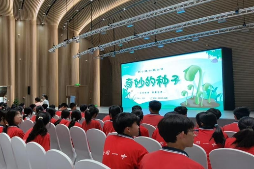 会同：开展思政教育活动  印刻安江专属的印记 