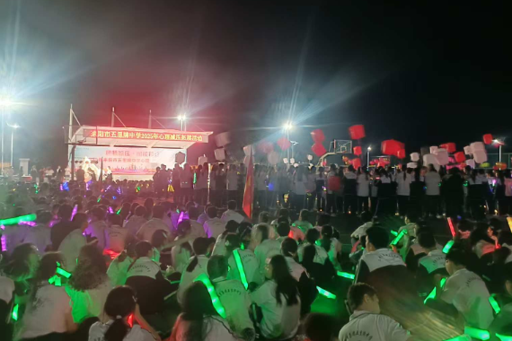 【耒阳站】五里牌中学：燃情减压赋能前行