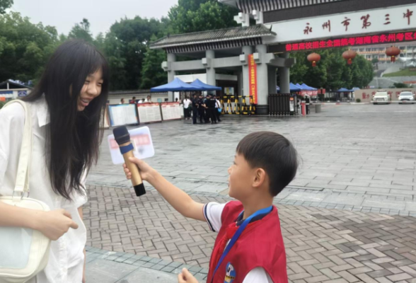【零陵区站】高考现场：温暖护航 筑梦未来