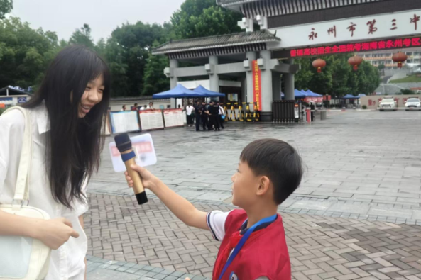 【零陵区站】高考现场：温暖护航 筑梦未来