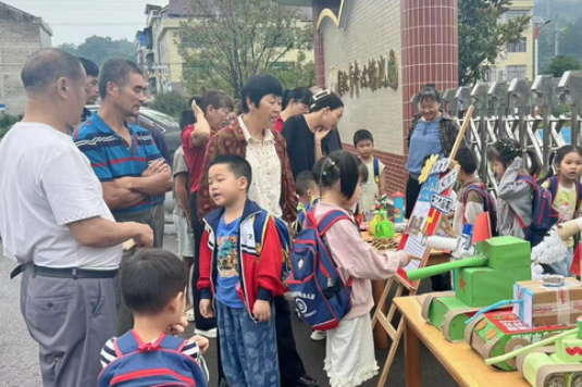 石门雁池乡中心幼儿园：几何变形记 童趣与智慧的碰撞