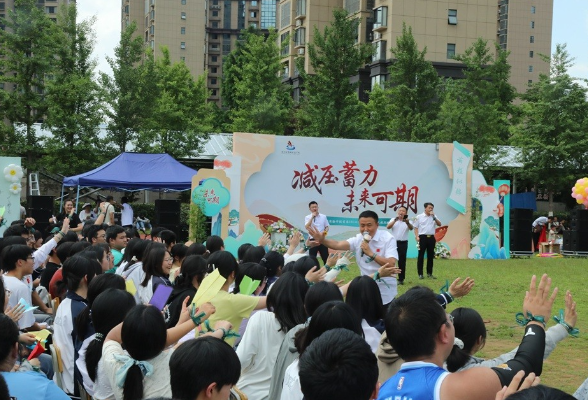 保靖县思源实验学校：逐梦正当时