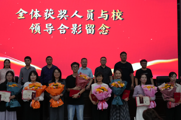 【嘉禾站】嘉禾县第六中学：“以爱为名，以德为魂”师德故事演讲比赛举行