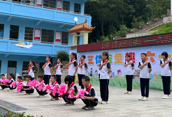 【衡阳县站】盘石完小：艺体绽童趣 六一乐飞扬