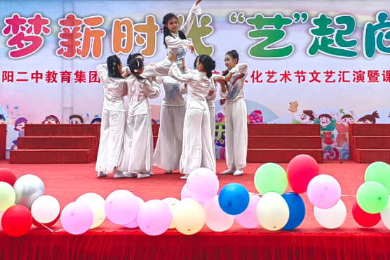 【耒阳站】天柱学校：童心筑梦 欢庆六一