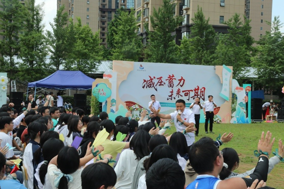 保靖县思源实验学校：逐梦正当时