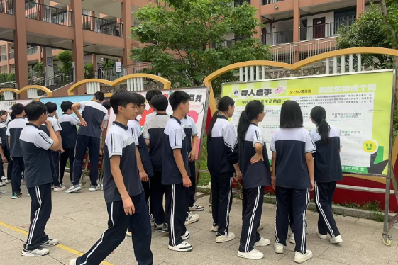 【嘉禾站】嘉禾七中：开启心灵旅程 拥抱阳光成长