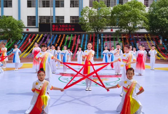 【耒阳站】实验小学金杯塘分校：七彩向阳梦 童心绽“六一”