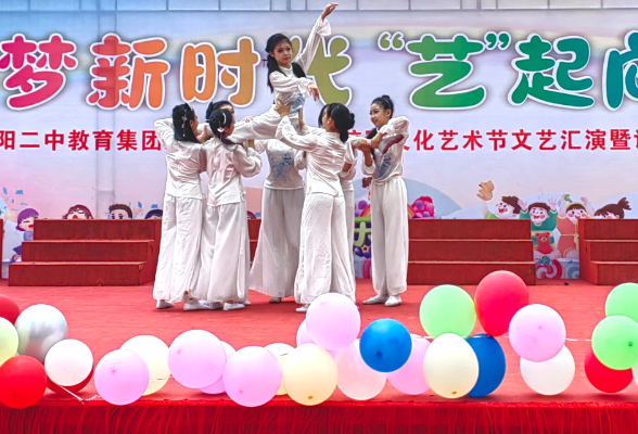 【耒阳站】天柱学校：童心筑梦 欢庆六一