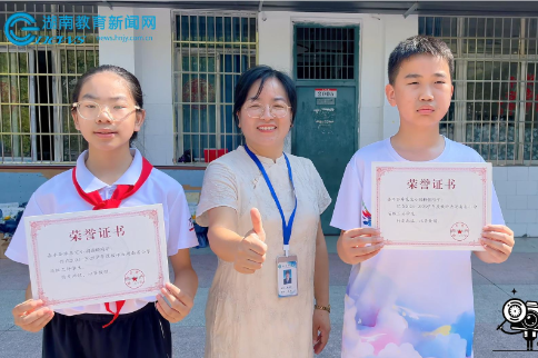 #小记者在现场 【嘉禾站】嘉禾县珠泉完小：七彩童年 逐梦远航 （小记者 曾歆雅 指导教师 罗杰尹 廖林静