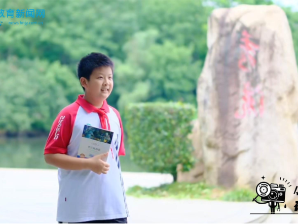 【资兴站】资兴市第一完全小学：阅读点亮人生，榜样引领前行——阅读节表彰仪式（小记者 袁祎睿 指导教师 黄文娜 李贞）