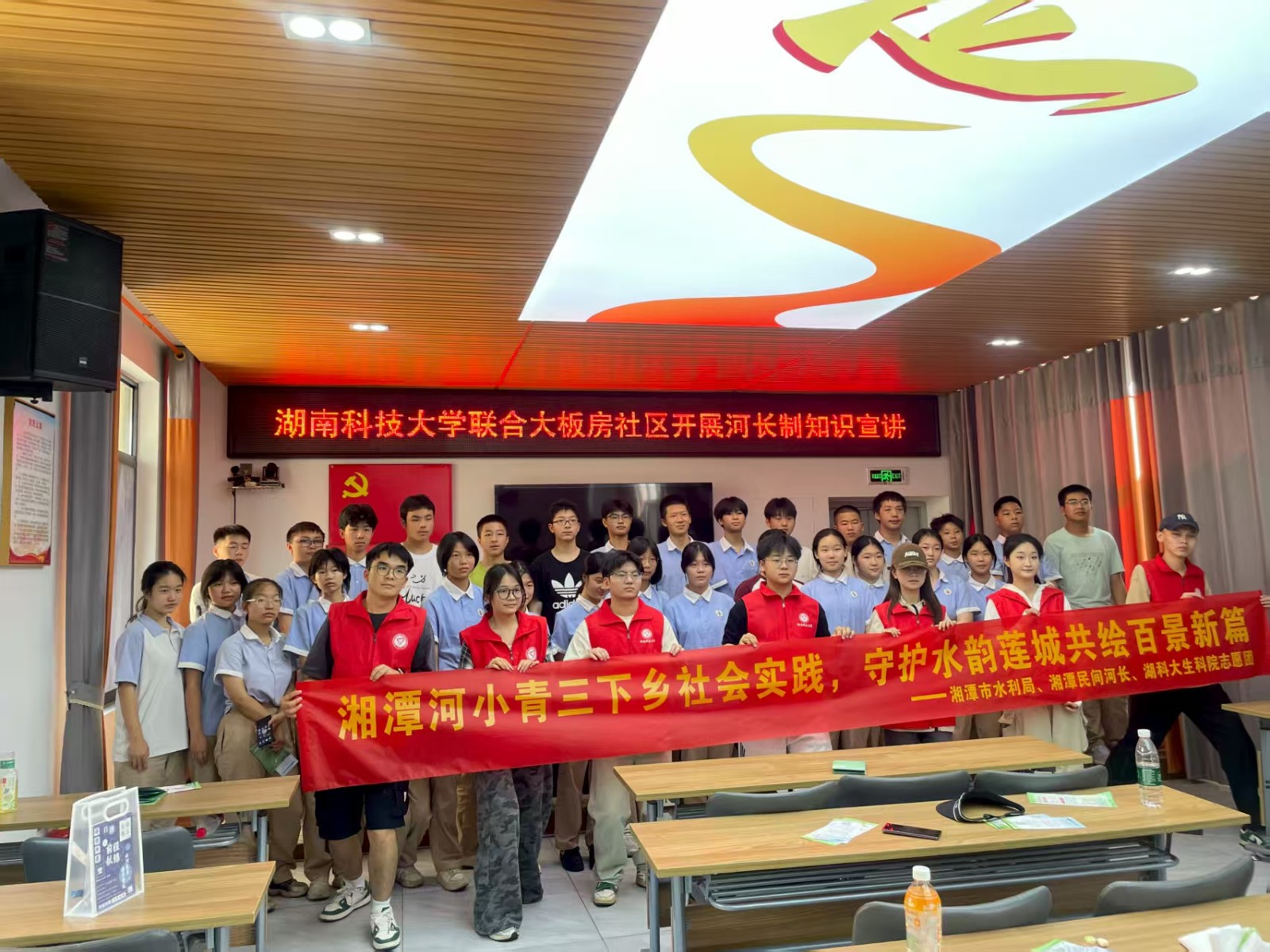 微信图片_20250717102037.jpg
