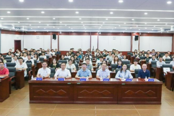 湘潭大学：“人工智能时代的公共管理”研究生暑期学校正式开班