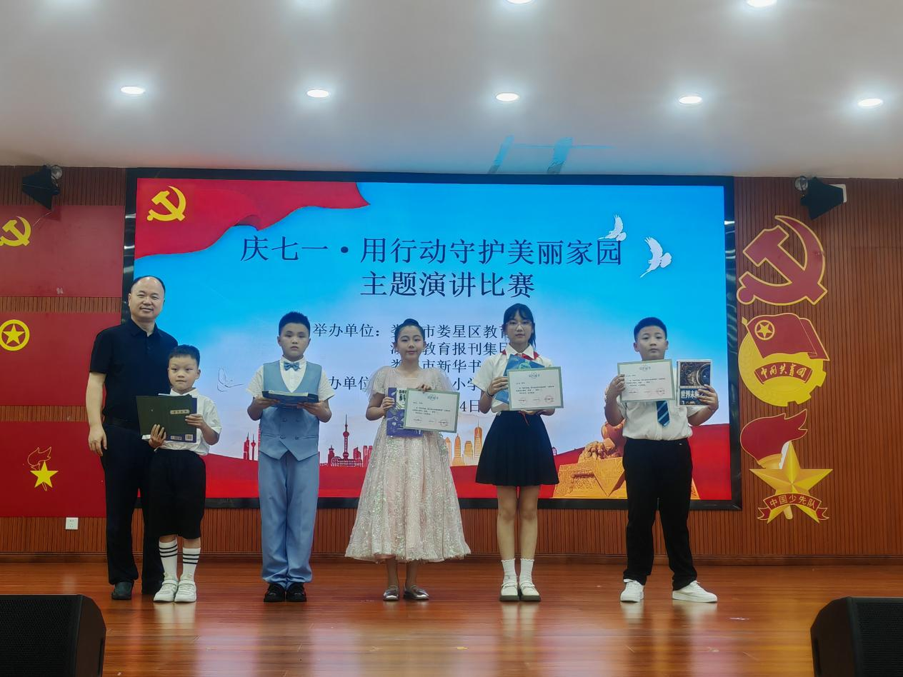 图片4.png