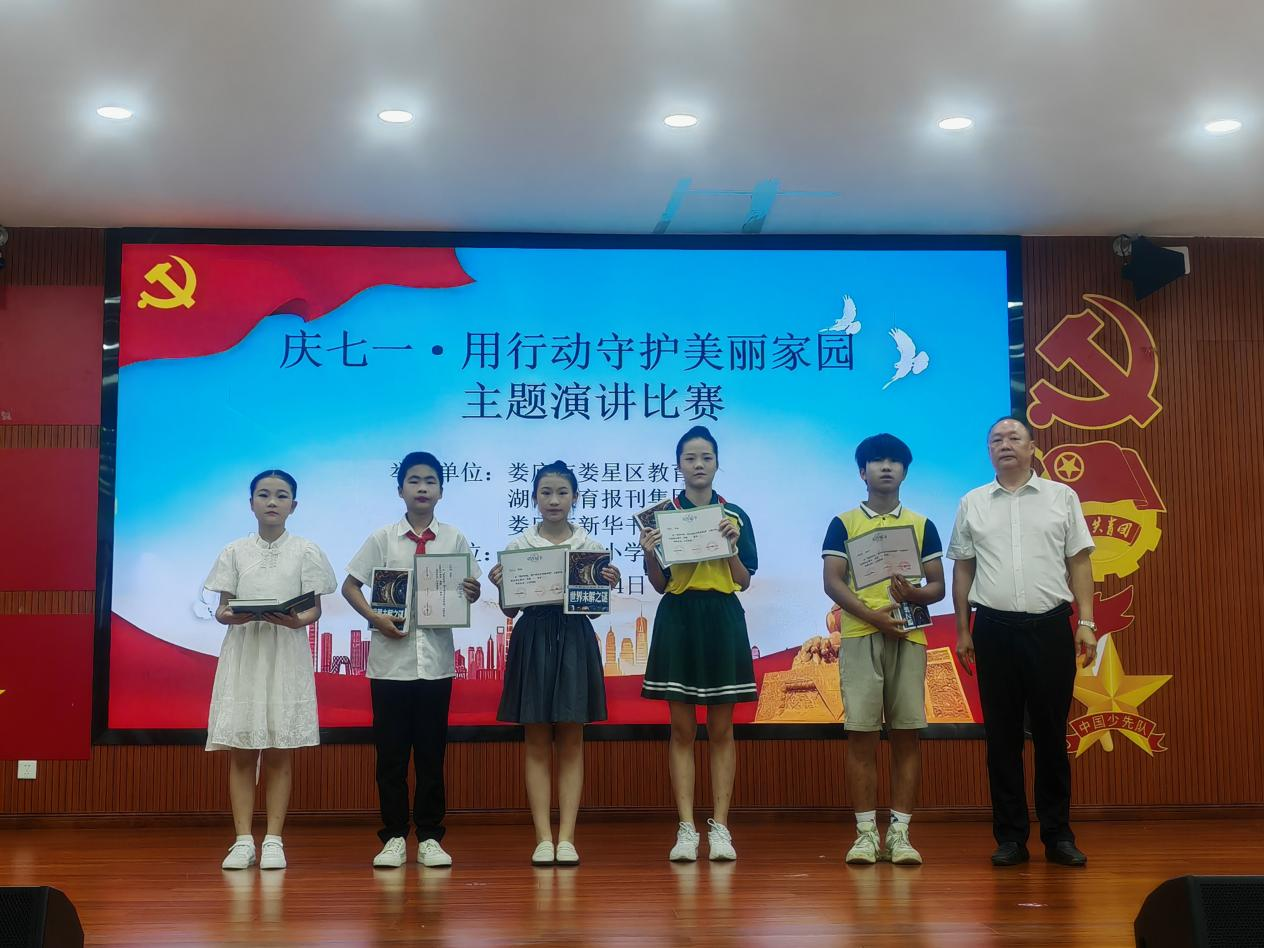 图片5.png