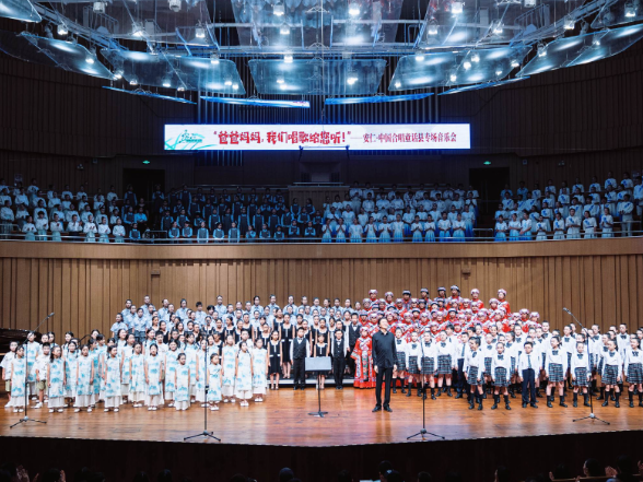 童声温润夏夜！安仁学生合唱团唱进省会长沙