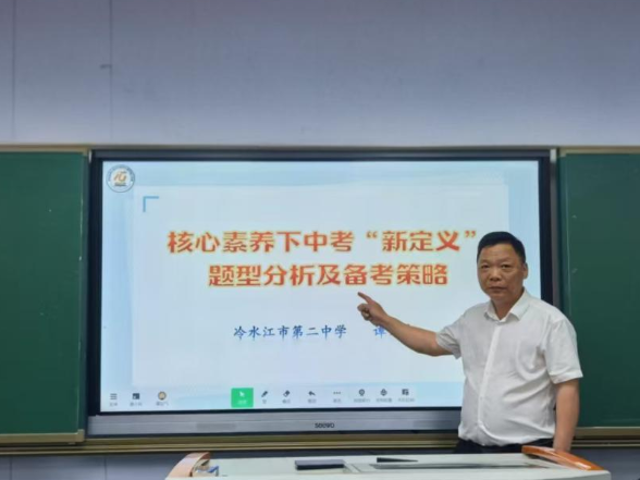 谭云奇：31年教学坚守 用白发丈量教育温度