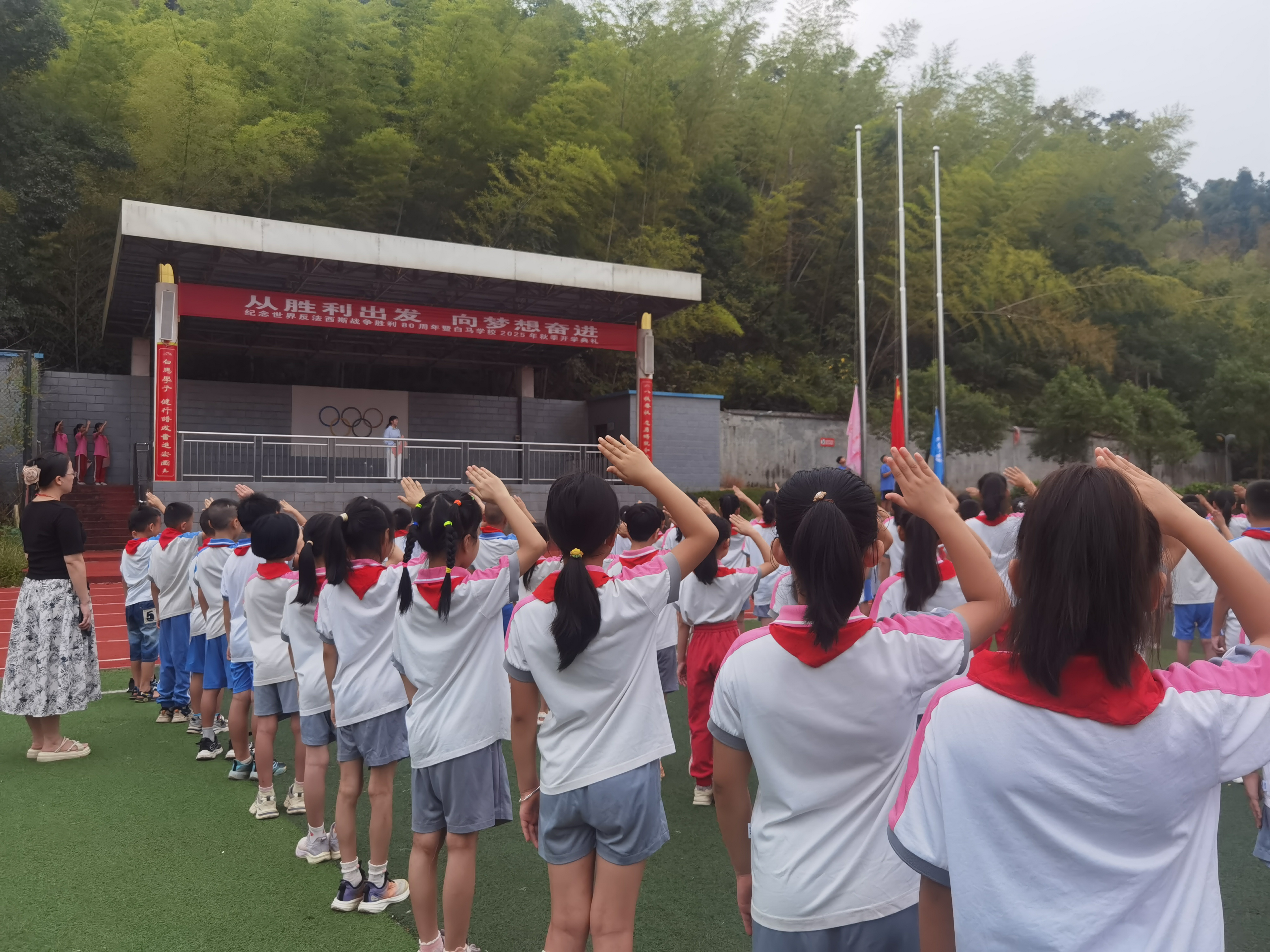 微信图片_2025-09-02_103937_821.jpg