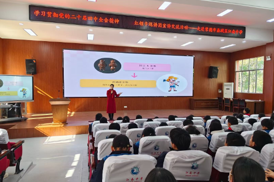 【鼎城站】江南中学：让理论走进孩子心里