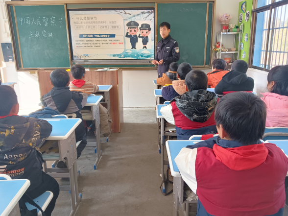 【衡阳县站】盘石完小：警徽映童心 安全伴成长