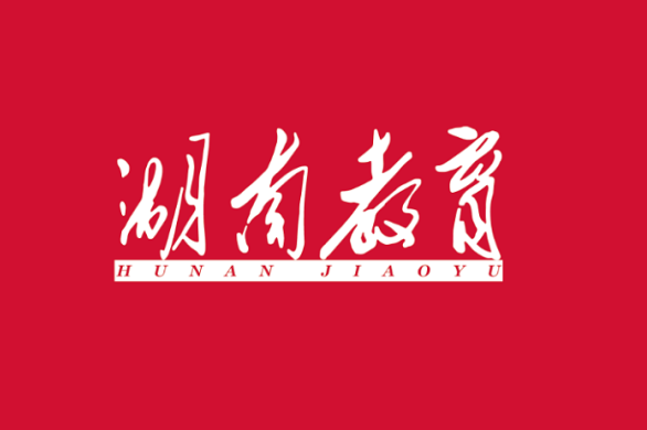 生涯规划：既要学科赋能，也要赋能学科