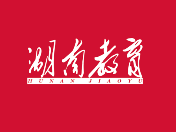 生涯规划：既要学科赋能，也要赋能学科