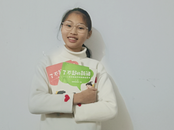 【衡阳县站】曾子颖：《了不起的新闻》教会我用“新闻眼”观察生活