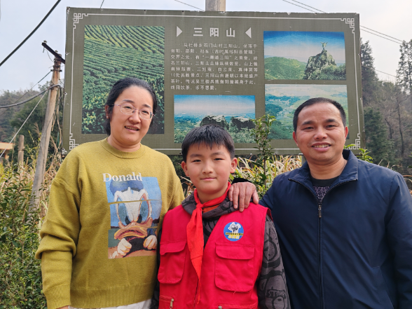 【衡阳县站】我是家乡推荐官：关市三面山 一脚踏三阳