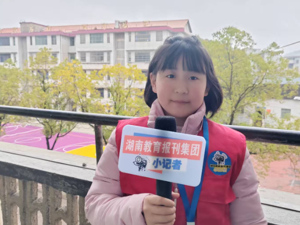 【衡阳县站】周芳羽：话筒前的深呼吸