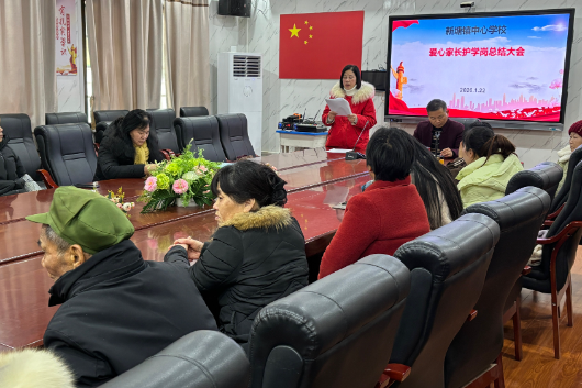 【衡东县站】新塘镇中心学校：致谢爱心护学岗，共筑安全屏障