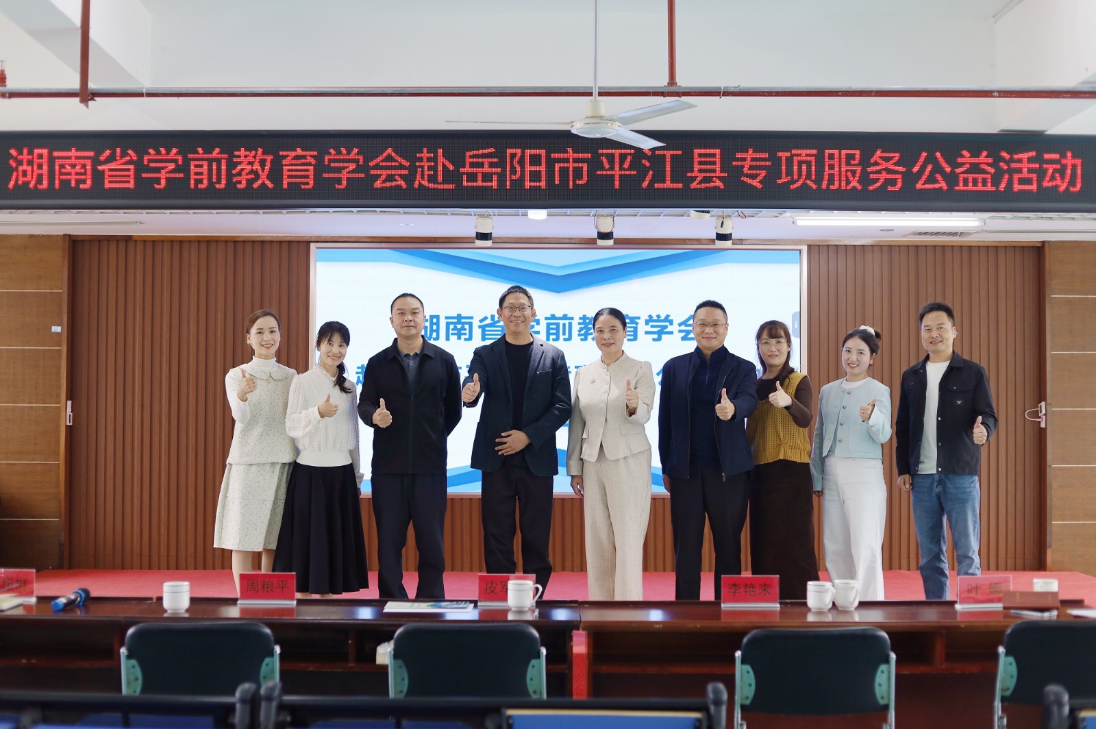 微信图片_20261022160020_41_461.jpg 微信图片_20261022160020_41_461.jpg