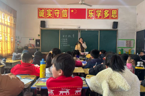 【衡阳县站】金兰镇中心小学：平安过寒假 安全 “不放假”