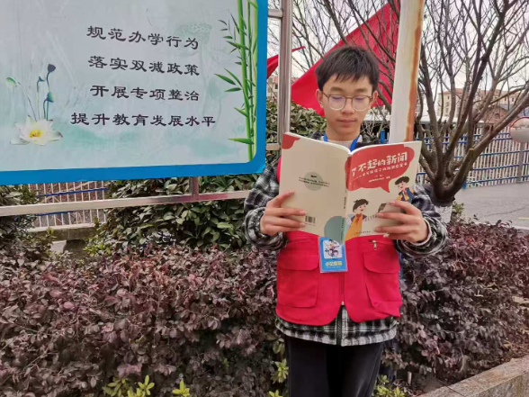 【衡阳县站】唐绪鑫：在追问与洞察中奔赴理性之光