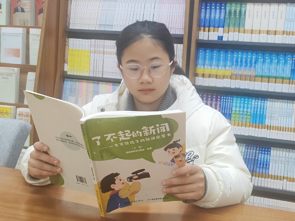 【耒阳站】周伶月：从新闻里悟成长