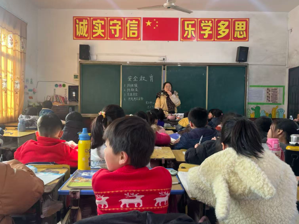 【衡阳县站】金兰镇中心小学：平安过寒假 安全 “不放假”