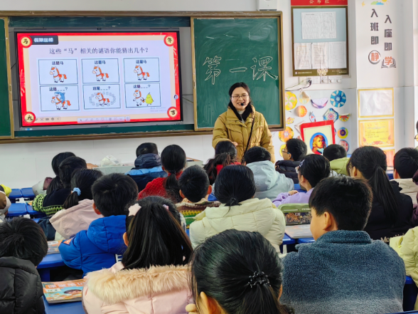 【衡南站】星火小学：趣味开学第一课 “科技、安全、梦想”一个都不少