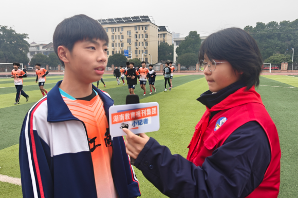 【鼎城站】江南中学：为湘超奔跑 为常德前行