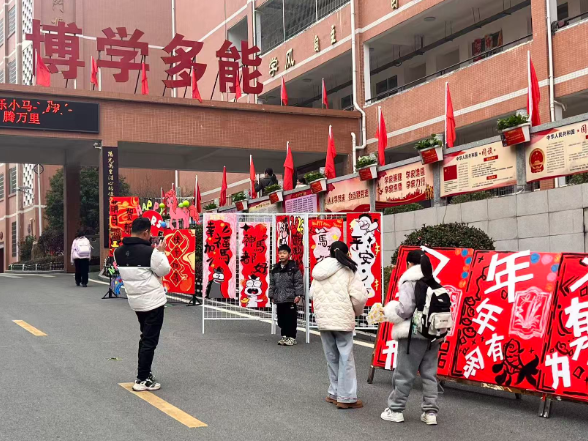 【耒阳站】福马迎新、暖心打卡！欧阳海学校开启新学期新征程