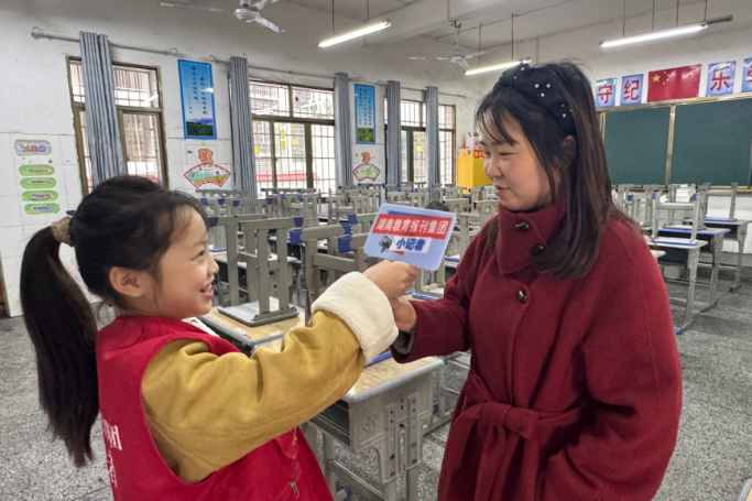 【耒阳站】城北完小：以最美校园风貌 迎接新学期到来