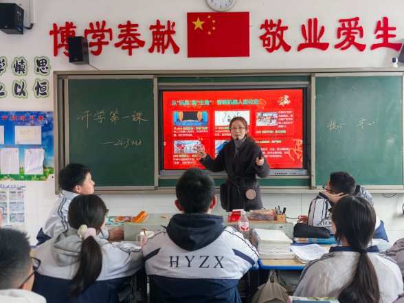  【衡阳县站】弘扬中学：从机器人看见未来 学子共话科技与梦想