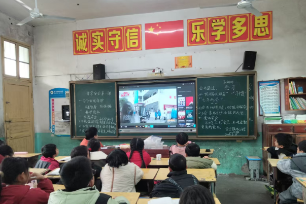 【衡阳县站】金兰镇中心小学：学习安全知识 种下梦想 “金种子”