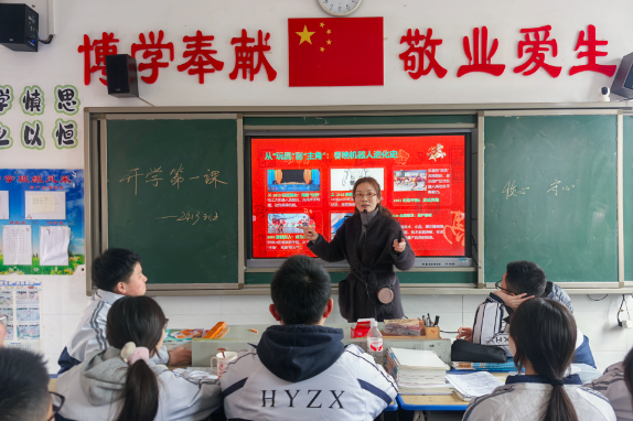  【衡阳县站】弘扬中学：从机器人看见未来 学子共话科技与梦想