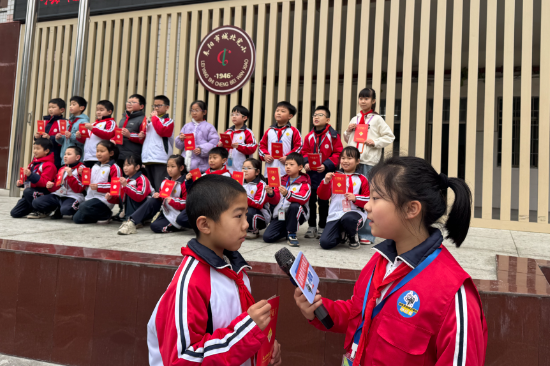 【耒阳站】飞驰新学期！城北完小举行主题开学典礼