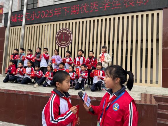 【耒阳站】飞驰新学期！城北完小举行主题开学典礼